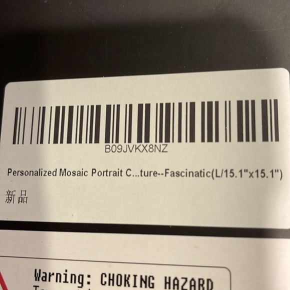 Personalized mosaic - Picture 3 of 3